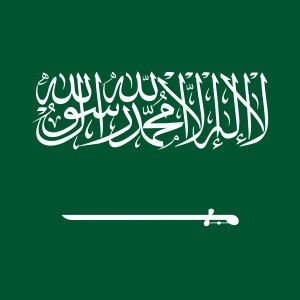 Saudi Arabia Flag